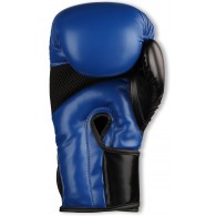 Перчатки боксёрские RSC PU FLEX BF BX 023 8 унций Сине-черный