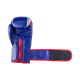 Перчатки боксерские Knockout BGK-2266, 8oz, к/з, синий